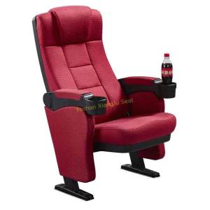 China Comfortable High Density Foam Cinema Theatre Seats With Cup Holder factory