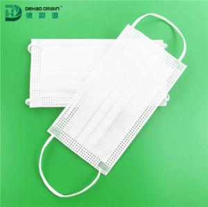 China Antibacterial Non Irritating White Disposable Surgical Mouth Mask factory