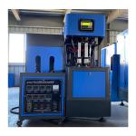 Siemens PLC Controlled 2 Liter Plastic Bottle Blow Molding Machine for Food