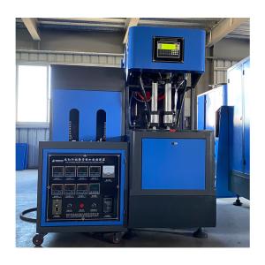 China 2L Plastic Bottle Blow Molding Machine for Semi-automatic Production in Food Beverage factory