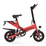 IP54 Waterproof Folding Electric Bicycle 3H~4H Charging Time 35KM±5KM Power