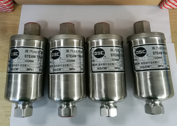 China 741 Model Small Volume DSC Steam Trap 300 Degree Temp Resistant Fully Sealed Design factory
