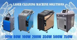 China Small Portable 200W Laser Surface Cleaning Machine factory