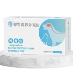 Pet Caring Nutritional Pet Health Products Protecting The Pet's Heart