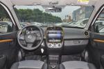 New Energy 4 Seater Electric SUV Cars Dongfeng EX1 PRO 5 Doors 33KW