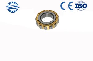 China Chrome Steel Cylindrical Roller Bearing RN307 RN309 Inner Diameter 35*68.2*21mm factory