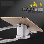 COMER smart phone anti-theft retail shops security alarm system floor display