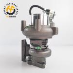 TD04L-10GKRC-5 Komatsu Turbocharger , 6208-81-8100 Komatsu Excavator Parts