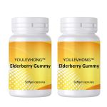Elderberry Gummy Supplement Daily Immune Support With 2 Gummies Serving Vitamin