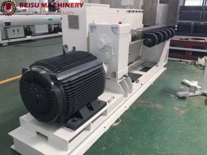 China Twin Screw PVC PP Sheet Extrusion Line Force Feeding factory