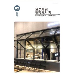 Urban Garden Folding Windows - Expandable Planter Integration