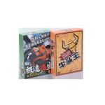 Personalized Printable Poker Sized Playing Cards With Custom Square Designs