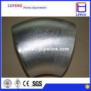 China astm a403 B16.5 stainless steel 30 degree pipe elbow for ASTM pipe connection factory