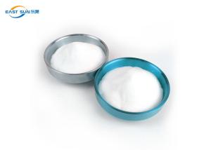 China 80um 200um TPU Hot Melt Adhesive Powder DTF Adhesive Powder factory