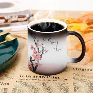 China Ceramic Color Changing Mug Birthday Gifts for Men Women Heat Changing Coffee Mug Cup with Heart 16 oz factory