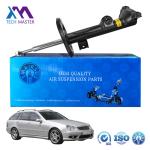 Excellent Performance Vibration Damper Shock Absorber 2033201330 for Mercedes