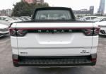 Geely Radar RD6 Ev Pick-Up Electric Large Storage Goods Car 5 Seats 400 - 632km