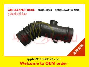 China Black Air Cleaner Hose , Toyota Corolla Air Intake Hose 17881-15180 factory