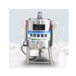 Self Service Easy Operation Milk Pasteurizer Mini For Sale