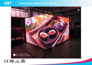China HD Cube Indoor Advertising LED Display 4 Pixel Pitch Seamless Splicing For Restaurant factory