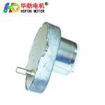 Hofon Motor 48mm GM48-520CA DC micro brushed gear motor large torque for