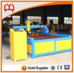 Integral Table Plasma Cutting Machine