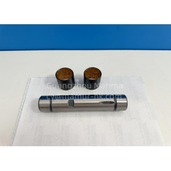 MAMUR King Pin Kit For JAC 1025 FOTON BJ1041 SCBJ-3001300D8 JAC Spare Parts