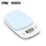Portable Ultra Slim 5KG Accurate Kitchen Weighing Scales