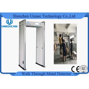 China Ub700 High Sensitive Walk Through Metal Detector With Network Function , 7 Inch Lcd Screen factory