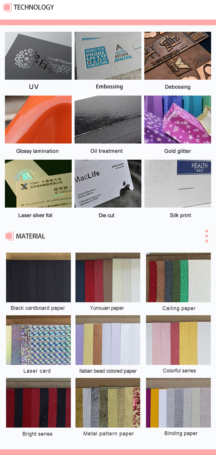 Luxury Birthday Gift Packaging Cardboard Cosmetic Packaging Box Marble Grain Customized Gift Box With Bag