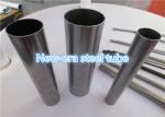 E255 / St45 / 1020 Bright Annealed Cold Rolled Steel Tube