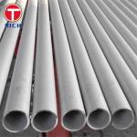 EN-10084 1.7131 16MnCr5 Carburized Steel Low Carbon Seamless Steel Tube For