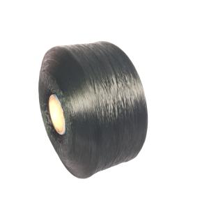 China Recyclable PP YARN Durable Polypropylene Yarn For Textiles And Industry factory