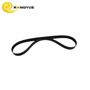 China NCR Belt ATM Spare Parts 445-0593694 445-0019380 445-0019381 009-0006026 009-0008938 factory