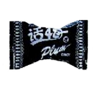 Cheap Plum Candy With Oem And Factory Price