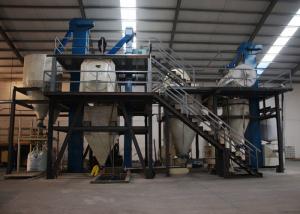 China Mild Steel Industrial Food Mixer Machine , High Speed Dry Powder Blending Line factory