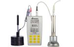 Universal Dynasonic Portable Digital Hardness Tester Supports UCI and LEEB