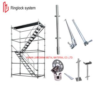 China Q235B Q345B Scaffolding Ringlock System AS 1576.3 Standard For Construction factory