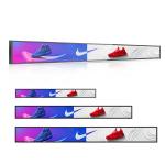 24 Inch Lcd Stretched Display Bar Lcd Panel With Android Supermarket