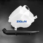 DZ15221743020 DZ15221743021 Shacman M3000 Plastic Expansion Tank