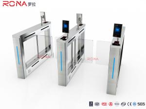 China DC24V Brush Motor Access Control Turnstile Gate For High-Grade Residential Area factory
