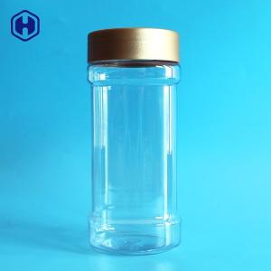 China Gold Screw Cap Square Wide Mouth Plastic Jars Coffee Bean Packaging factory