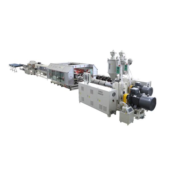 China PE PP HDPE LDPE DWC Pipe Machine High Speed Drain Pipe Extrusion Machine factory