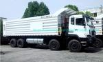Automatic 20square U-Shaped Heavy Urban Construction Muck Dump Truck 8x4 Left