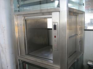 China Dumbwaiter, Food Lift, 100-300KG, 0.4m/s factory