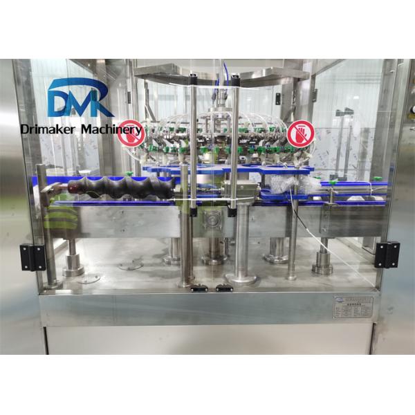 2.2KW 2000ML Tin Can Packaging Machine Fully Automatic