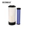 Buy cheap ARO Car High Performance Air Filter , Hepa Air Filter For Excavator from wholesalers