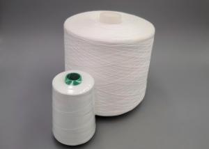 China Good Evenness Polyester Sewing Thread T - Shirt White Sewing Thread 60/2 60/3 factory
