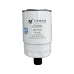 Metal Truck Parts Foton Aumark ISF3.8 Diesel Oil Water Separator L0110210035A0
