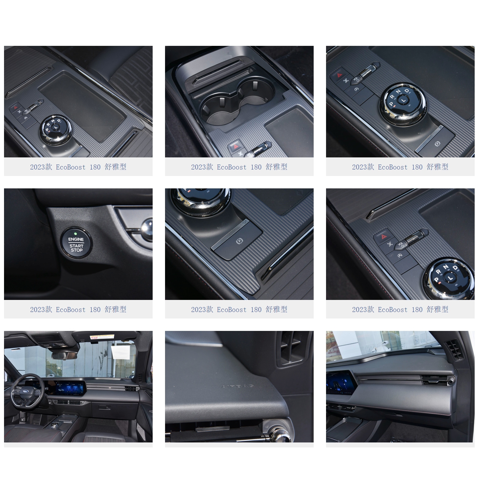 2024 FORD Mondeo 2.0T/L4/238HP Front Suspension independent ACC Cruise Control Medium Car 4 Door 5 Seat Sedan for Sale